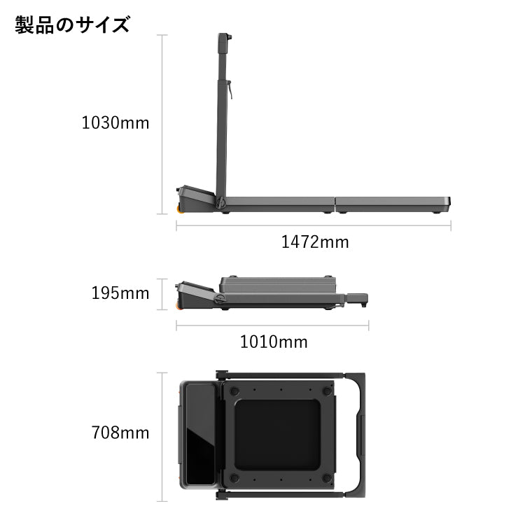 WalkingPad Z3 Hybrid
