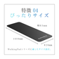 WalkingPad 専用マット
