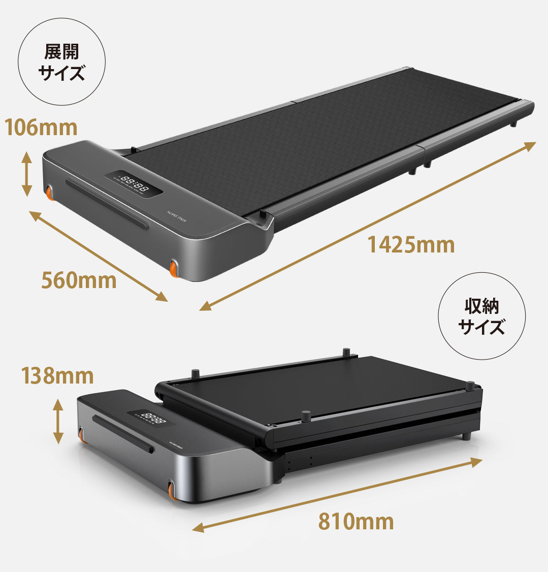 WalkingPad  Z1