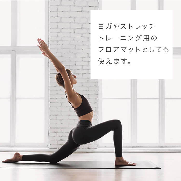 WalkingPad 専用マット(6/26～出荷)